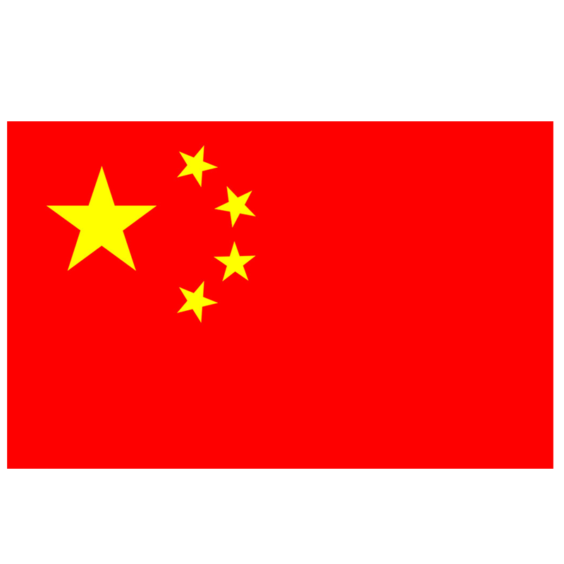 Bandera de China